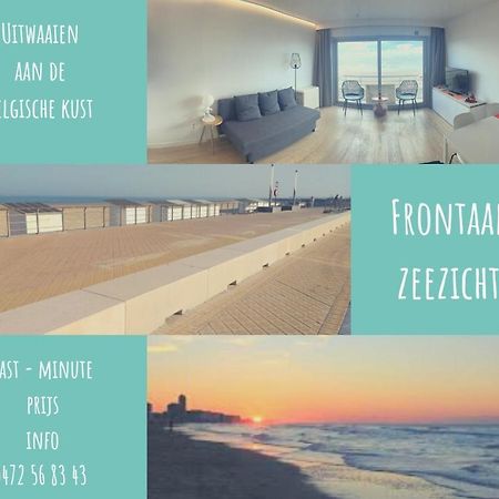 Studio Zwembad Met Frontaal Zeezicht 오스텐드 외부 사진